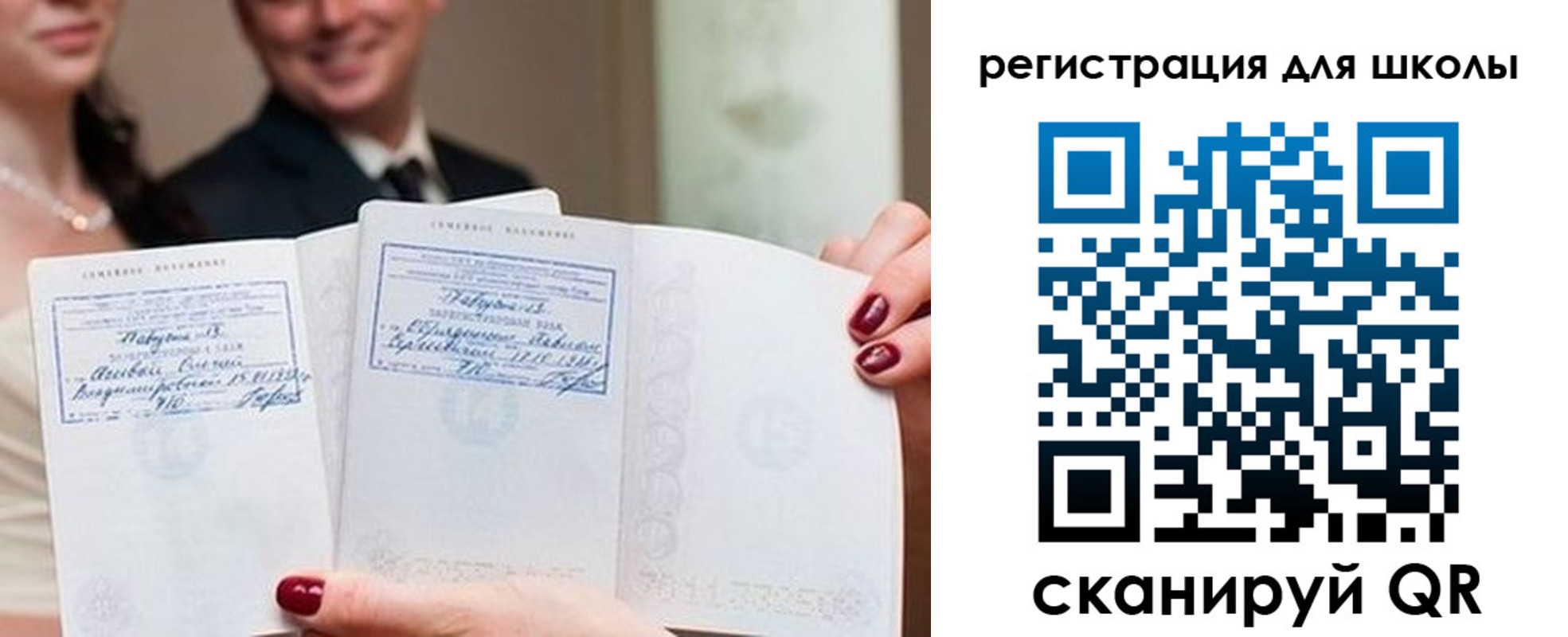 временная регистрация 2025 в Богородицке